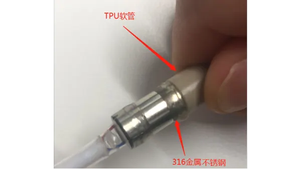 医疗导管：TPU粘不锈钢医用快干胶粘接案例