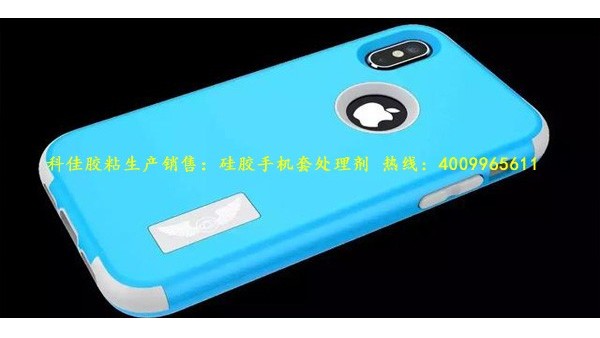 对于硅胶手机套你知道多少?