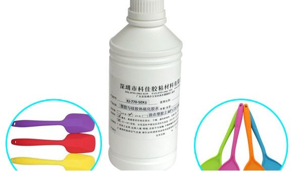 硅胶热硫化包胶底涂剂和硅胶底涂剂有什么区别