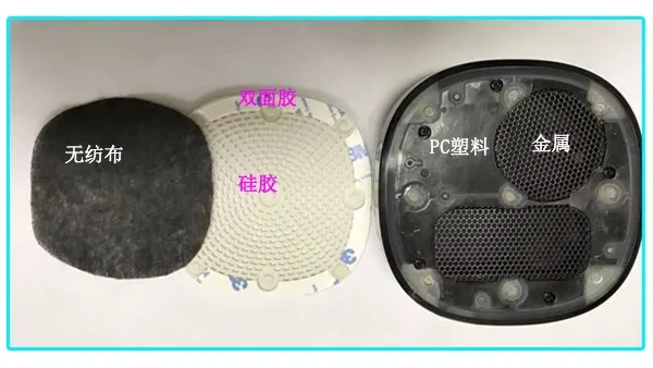 庆贺客户带着样品来到科佳公司咨询胶水和粘接方案获得成功!