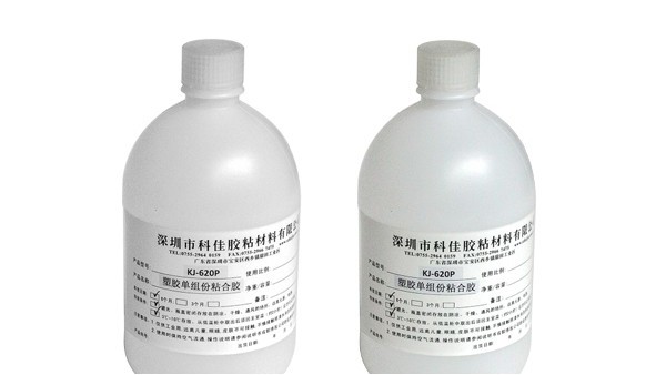 溶剂型塑胶胶水是什么胶水有哪些特性-塑胶胶水