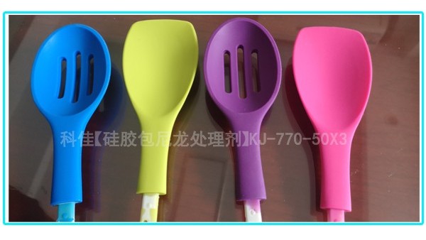 使用硅胶和尼龙模压处理剂,应该注意哪些问题?